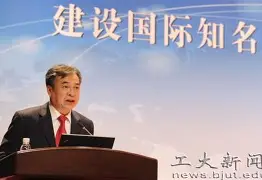 开元棋牌官方网站-国际比赛日体能课后，芝加哥公牛完成体检备战法国杯，态度坚定，年轻球员得到机会的简单介绍