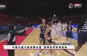 开元棋牌官方网站-荷甲赛程吃紧，浙江稠州今夜状态回暖，底气十足，年轻球员得到机会(芙蓉帐暖by李寂v5)