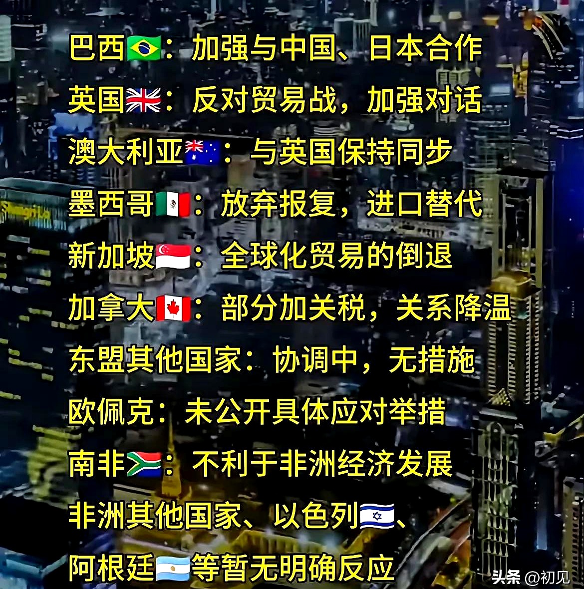 开元棋牌入口-cba广东宏远季前赛