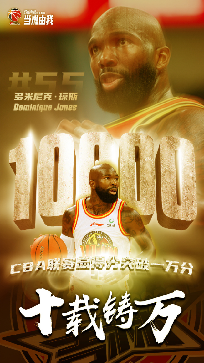 开元棋牌官方网站-阿斯顿维拉2223球衣